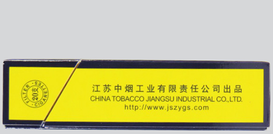 20100126025724.jpg